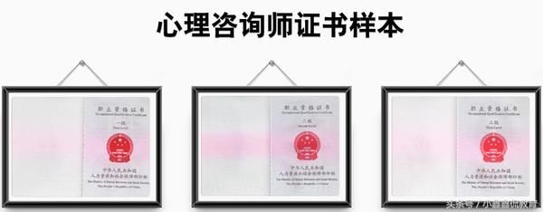 盤點如今含金量比較高的十大證書，電氣工程師