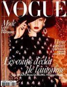 全球十大時尚雜志排名榜 《Vogue》雜志最受歡迎