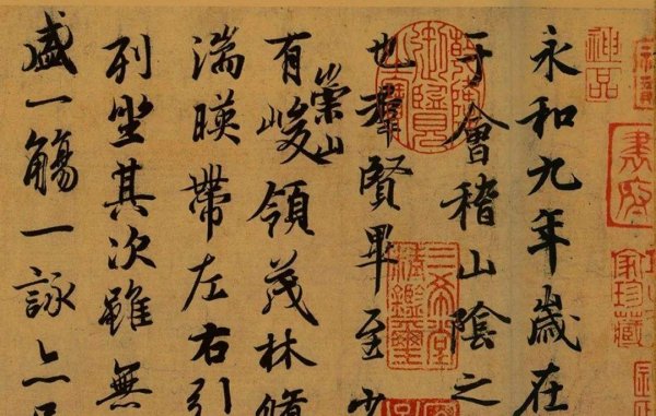 中國(guó)十大著名字帖排名，王羲之《蘭亭序》上榜