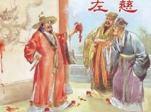 三國(guó)演義書(shū)中十大靈異事件，詭異怪事無(wú)法解釋