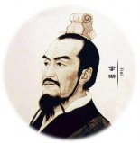 中國(guó)歷史上四大宰相，李斯諸葛亮上榜