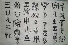 世界上最神秘的語(yǔ)言，漢語(yǔ)有哪些神秘之處