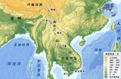 亞洲流經(jīng)國(guó)家最多的河流，湄公河途徑6個(gè)國(guó)家