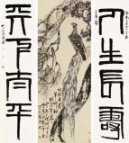 中國(guó)十大最貴名畫，第一幅價(jià)值4.255億元