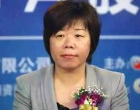 福布斯2021中國杰出商界女性榜，王來春登頂榜首