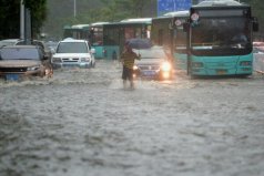 中國(guó)最大暴雨記錄，一天降雨量1748.5毫米