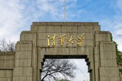 2021給排水科學(xué)與工程專業(yè)高校排名：同濟(jì)大學(xué)居第三