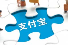 2022隨借隨還貸款A(yù)PP排行榜，螞蟻借唄位列榜首