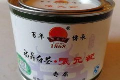 中國名氣最大的十大白茶：張?jiān)浢械谝?></a></div><p><a href=