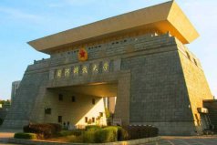 湖南省大學(xué)排名2022最新排名，國(guó)防科技大學(xué)排第一名