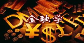 2022年高考最受歡迎的十大專業(yè)：2022年學(xué)什么專業(yè)有前景？