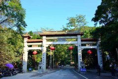 福州旅游必去十大景點(diǎn)：西禪寺上榜，鼓山居榜首