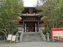 桂林十大著名寺廟，棲霞禪寺位居第一名