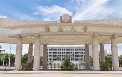 最適合文科生撿漏的211大學(xué)，文科分數(shù)較低的211大學(xué)