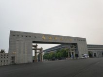 2022河南理工類(lèi)大學(xué)排名一覽表，河南科技大學(xué)排第一位