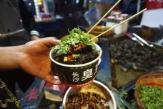 長(zhǎng)沙有什么必吃的美食？來(lái)長(zhǎng)沙必吃的12種美食