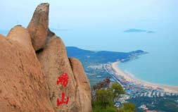 中國(guó)海上名山有哪些？中國(guó)10個(gè)著名的海上名山