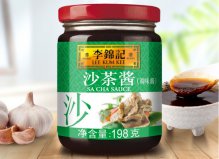 哪個牌子的沙茶醬正宗？沙茶醬品牌排行榜前十名