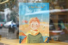 世界公認(rèn)100本好書(shū)：人生必看的好書(shū)有哪些？