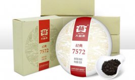 古樹普洱茶哪個(gè)牌子好？古樹普洱茶十大名牌排名