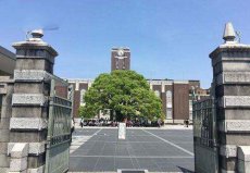 日本10大實力最強的大學：東京大學居第二，京都大學名列第一