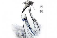 盤(pán)點(diǎn)中國(guó)宋詞十大家，蘇軾、辛棄疾位列前兩名