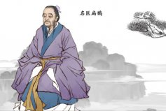 中國五大醫(yī)學(xué)家，扁鵲、張仲景、華佗悉數(shù)上榜